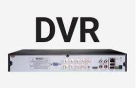 مزایای استفاده ازدستگاه DVR